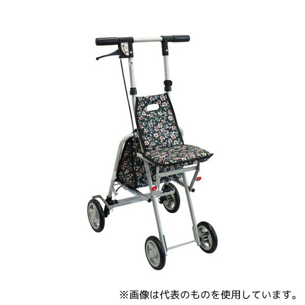 島製作所 シルバーカー サニーウォーカーAS-III 小花BK