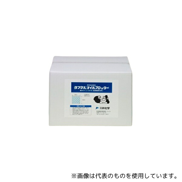 アズワン TA-45 タフネルオイルブロッターTA やわらかマット状 1箱(100枚入)