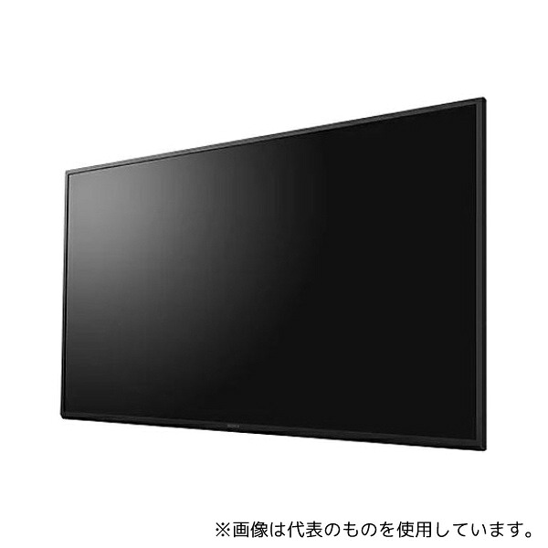 ソニー FW-50EZ20L 業務用ブラビア 液晶ディスプレイ EZ20L 50型 3840×2160 HDMI ブラック(3年保証・オンサイト修理)