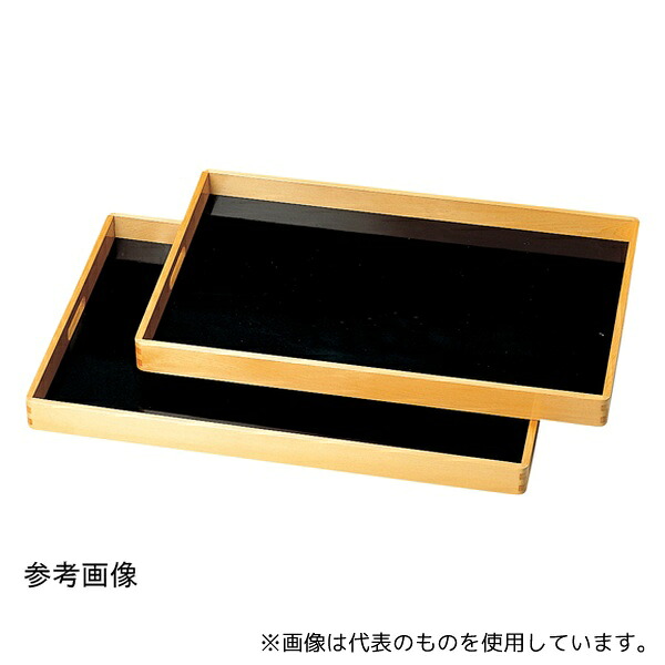福井クラフト 17280570 木)2尺 脇取盆 黒目はじき渕白木