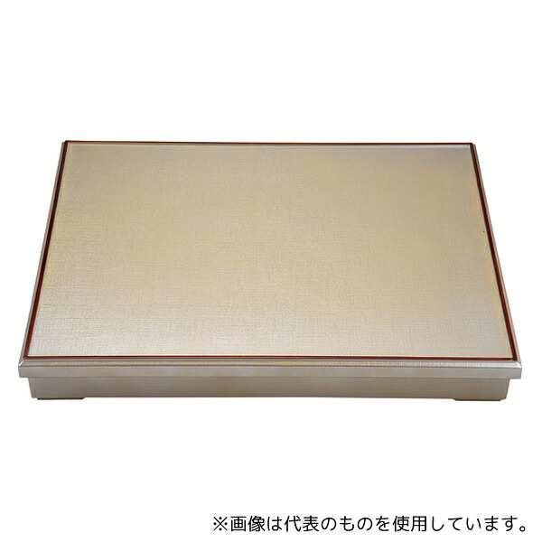 福井クラフト 23215260 尺7 布目松花堂 黄金銀彩内黒(蓋親)