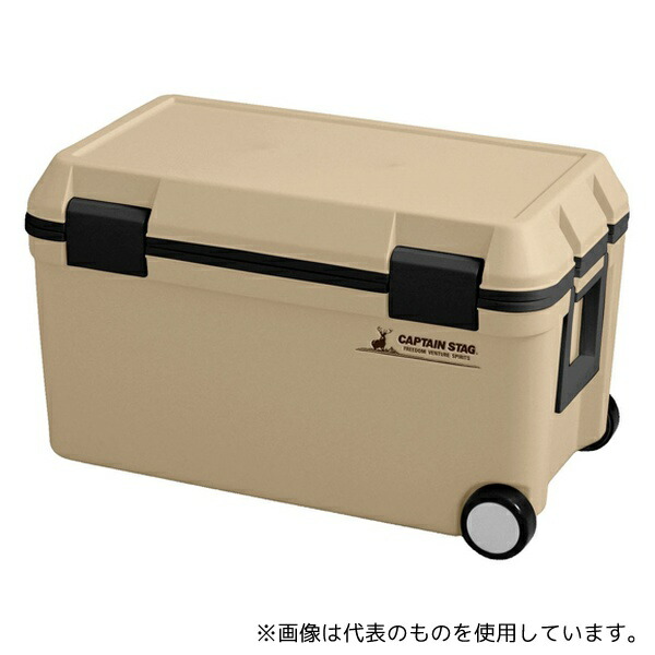 CAPTAIN STAG UE0090 シャルマン クーラーボックス 45 ベージュ