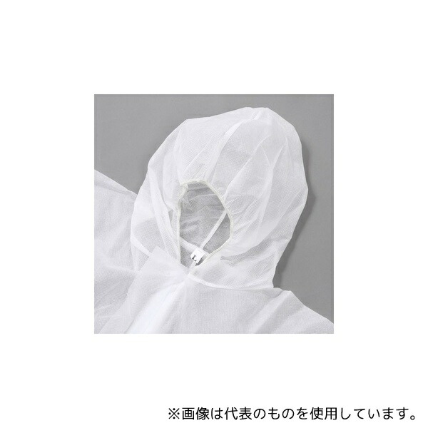 伊藤忠リーテイルリンク JS-004 不織布つなぎ服 目付45g 3L 1ケース(1着×50袋入)