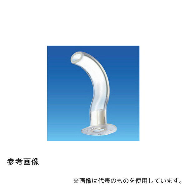 東レ・メディカル 124700-000040 RUSCH ゲデルエアウェイ 90mm 1箱(10個入)|ファーストFACTORY