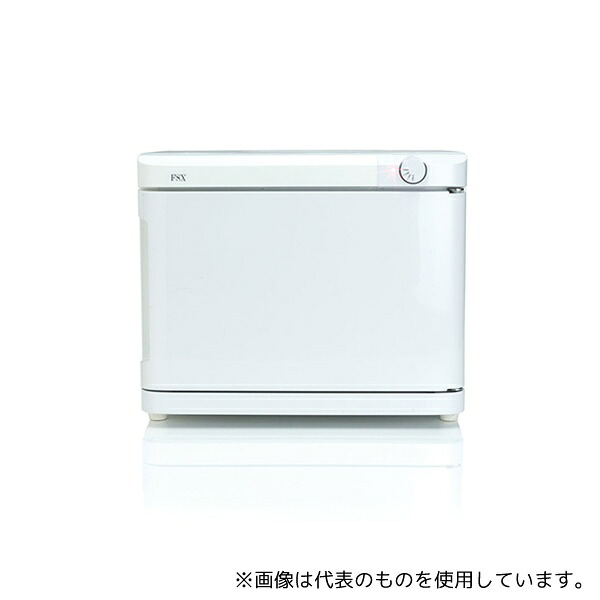 緑であること活動の領域