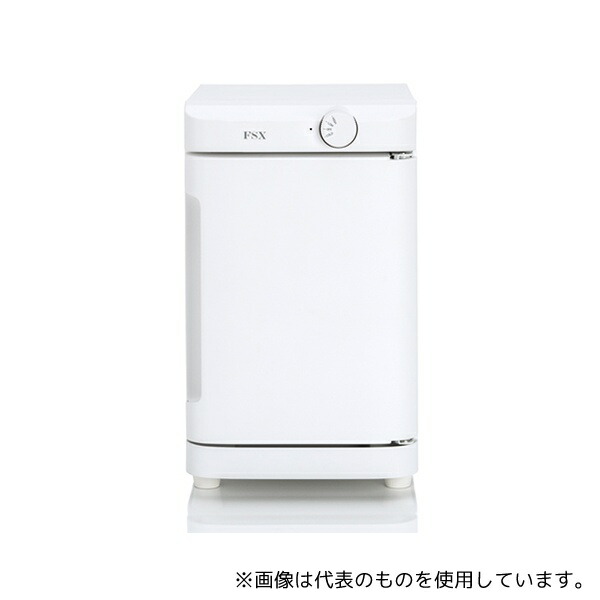 緑であること活動の領域