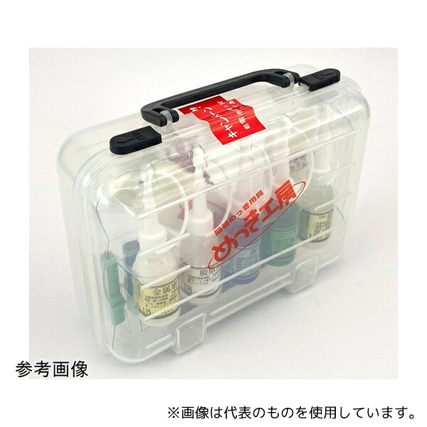 マルイ鍍金工業 MK-BF98 日清工業 『めっき工房』簡易型 本格メッキキット(スターターセット)