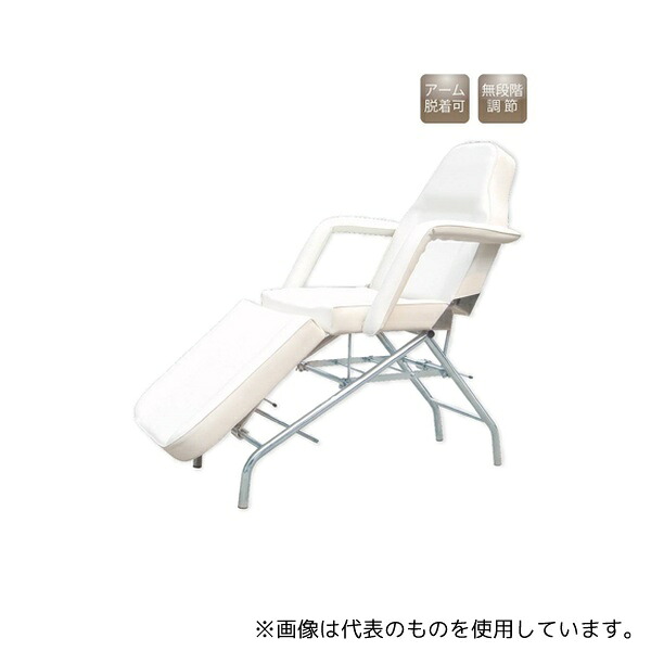 CML A010101 エステベッド CML213 ホワイト