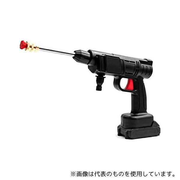 デジタルランド JHD-01B 充電式高圧洗浄機