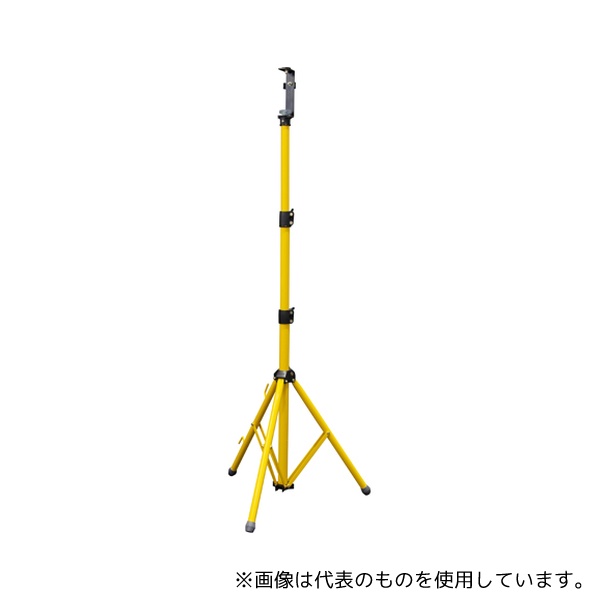 ジェントス GZ-3STS 投光器用 3脚スタンド