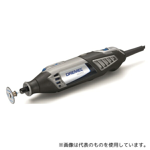 BOSCH 4000-3/36JZ ドレメル ハイスピードロータリーツール