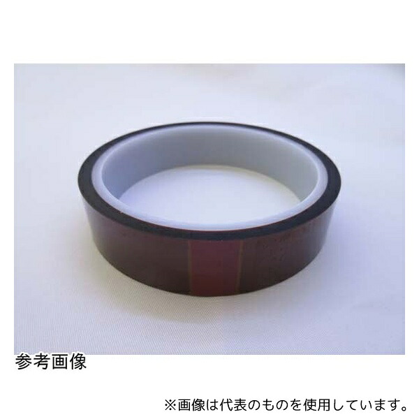 寺岡製作所 650S#25 カプトンテープ 20mm×20m