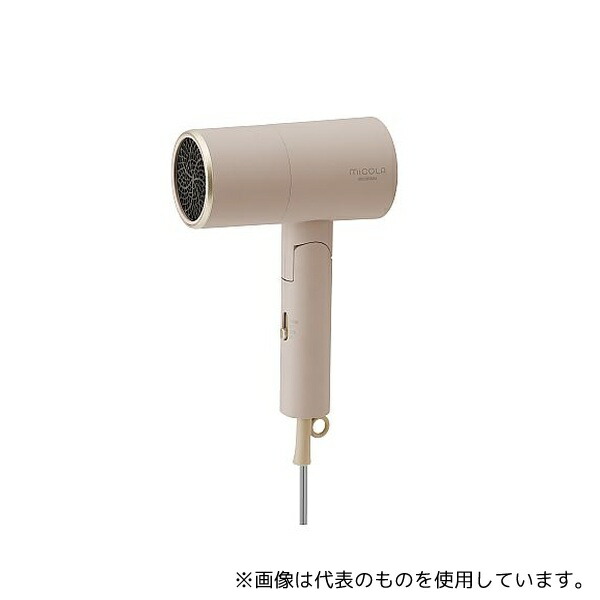 緑であること活動の領域