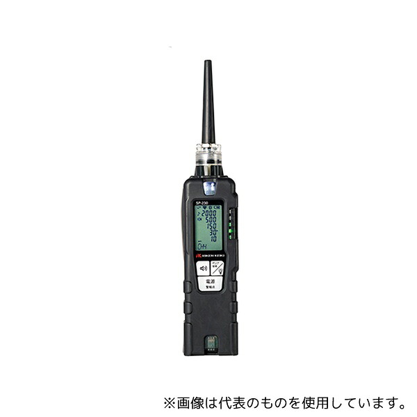 理研計器 SP-230L 00 20 携帯型可燃性ガス漏れ検知器SP-230タイプL(LPガス用) トレーサビリティ証明書付