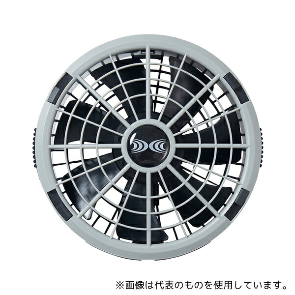 空調服 SK23011 スターターキット 18.0V 超大風量瞬間冷却ターボモード搭載 グレー