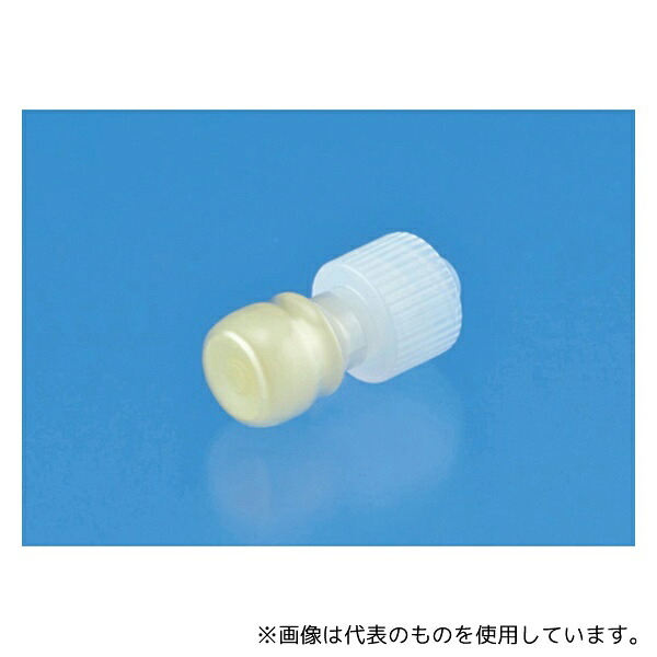 カーディナルヘルス 1260 メディカット？ インフュージョンコネクター 8,477円