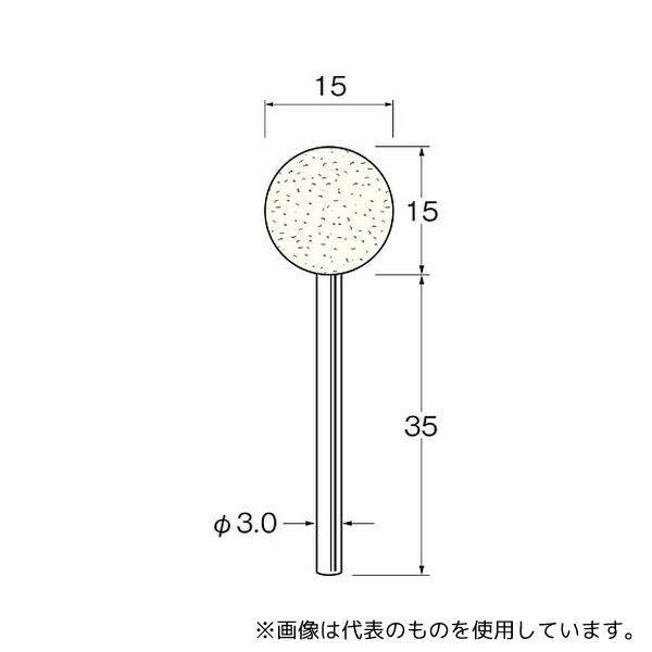 日本精密機械工作 F7385 異形状軸付フェルトバフ