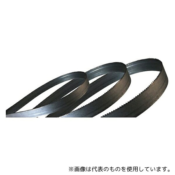 モトユキ B13-900-18 バンドソー替刃 1式(3本入)