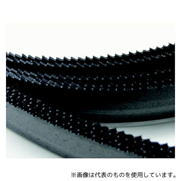 モトユキ B13-1260-14 バンドソー替刃 1式(5本入)1770mm