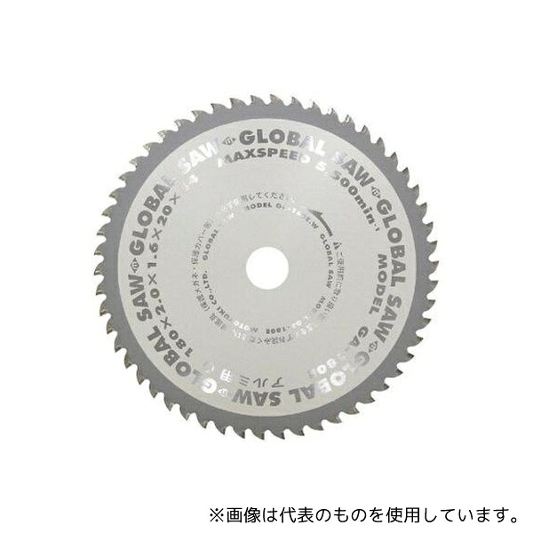 モトユキ GA-305-100 グローバルソー・アルミ/非鉄 305mm