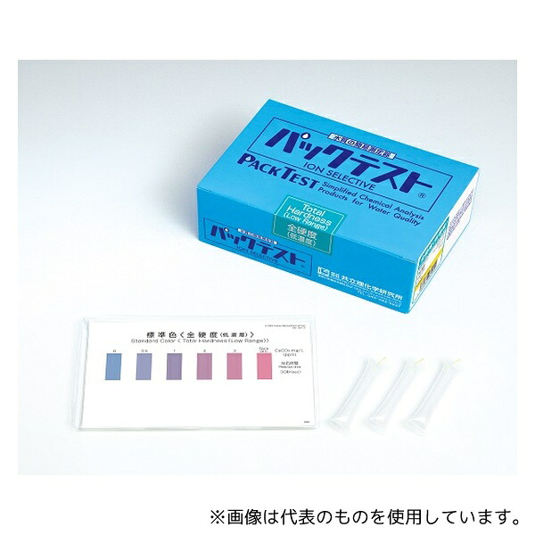 共立理化学研究所 WAK-TH(D) パックテスト全硬度(低濃度) 1箱(50回分入)