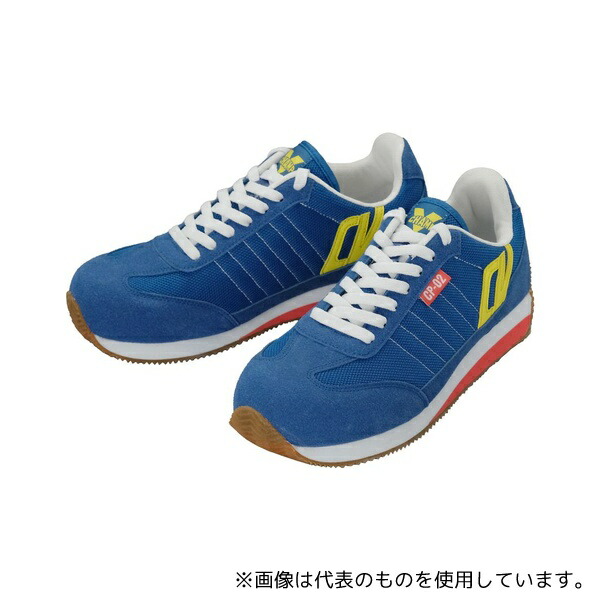 ケイワーク CP-2-BL-26.5 チャンプIIセーフティスニーカー ブルー 26.5cm