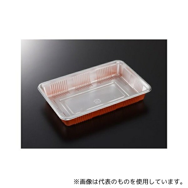 中央化学 762093 弁当容器 DXHS-8 身L 1ケース(1200枚入) 14,755円