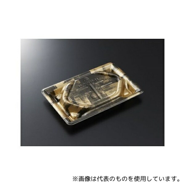 中央化学 744031 刺身容器 漁台17-11 西陣BK 身 1ケース(1200枚入)