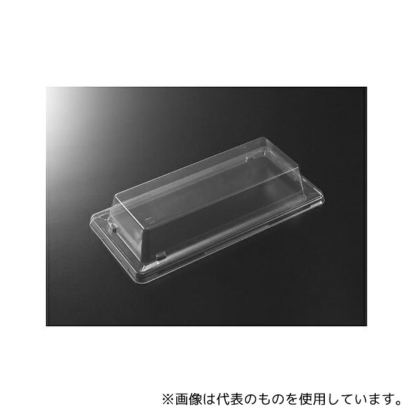中央化学 744050 漁台24-11 蓋(CAPG)1ケース(800枚入)