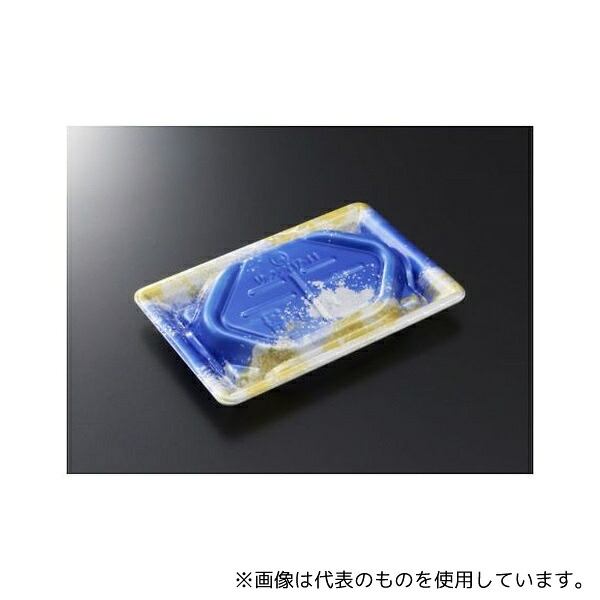 中央化学 744030 刺身容器 漁台17-11 渚GB 身 1ケース(1200枚入)
