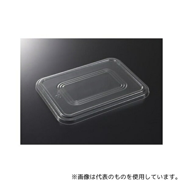 中央化学 762126 HS-32 蓋 1ケース(500枚入)