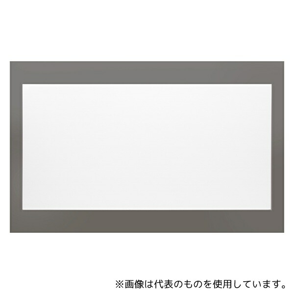 アイリスオーヤマ PD-1894 プラダン 1820×910(mm)白 5枚