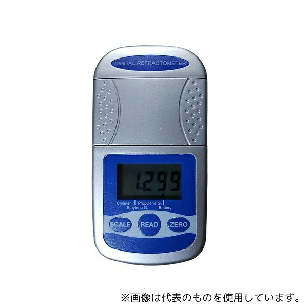 TENKOU PAR702 車用デジタル屈折計比重計 クーラントバッテリーテスター