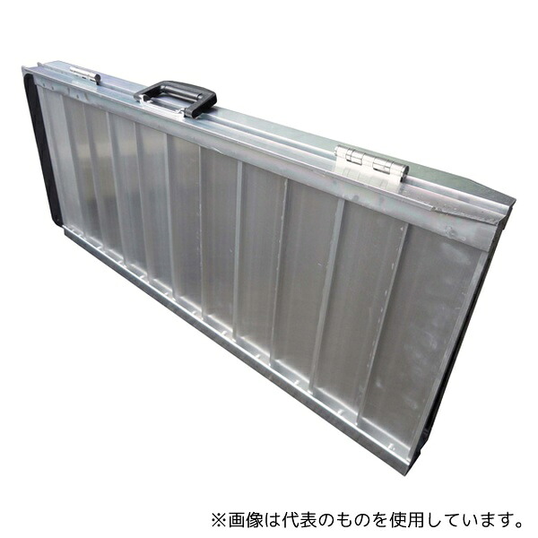 アルミス ASP-92072 アルミスロープ 92cm