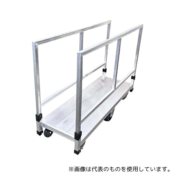 アルミス A6D-L1 アルミ長尺六輪台車 32,533円