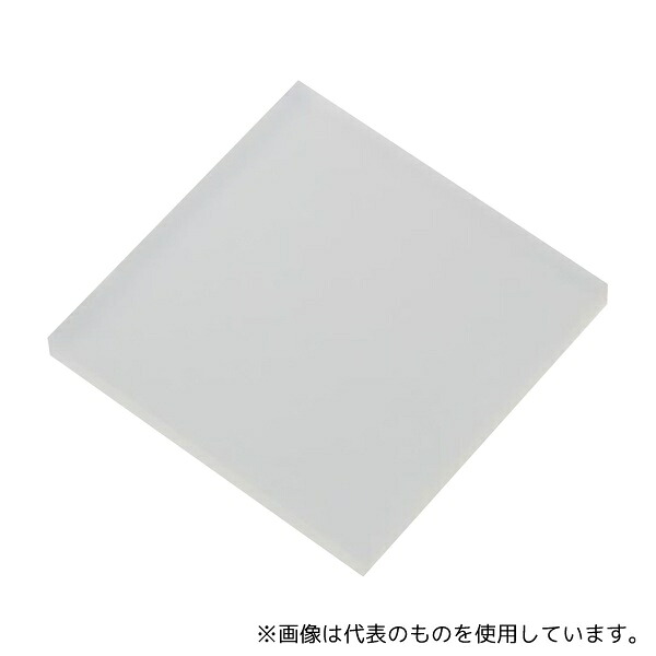 アズワン PP板 120×1000×10mm