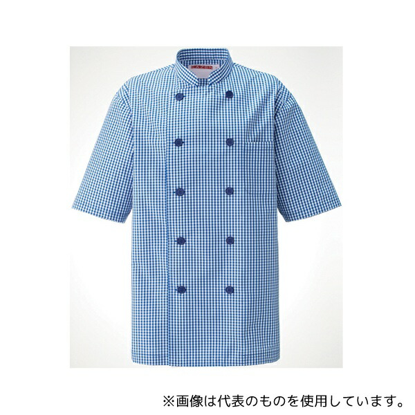 KAZEN 639-21L コックシャツ ブルー LL