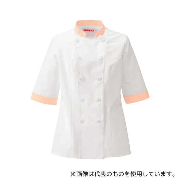 KAZEN 690-74L レディスコックシャツ マンゴー LL
