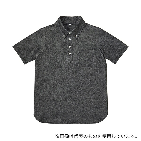 KAZEN APK239-5 杢ニットシャツ 杢ブラック SS