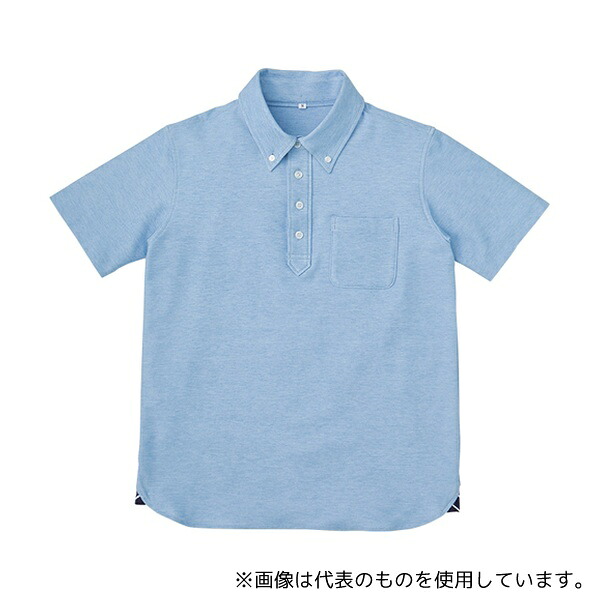 KAZEN APK239-11 杢ニットシャツ 杢サックス S