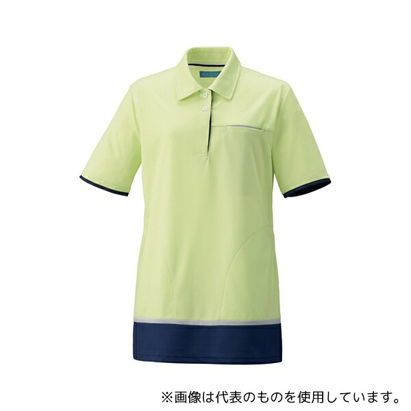KAZEN KZN233-12 レディスニットシャツ(チュニック)イエローグリーン×ネイビー M
