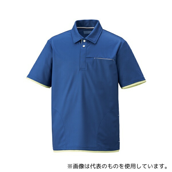 KAZEN KZN234-21 ニットシャツ ディープブルー 4L