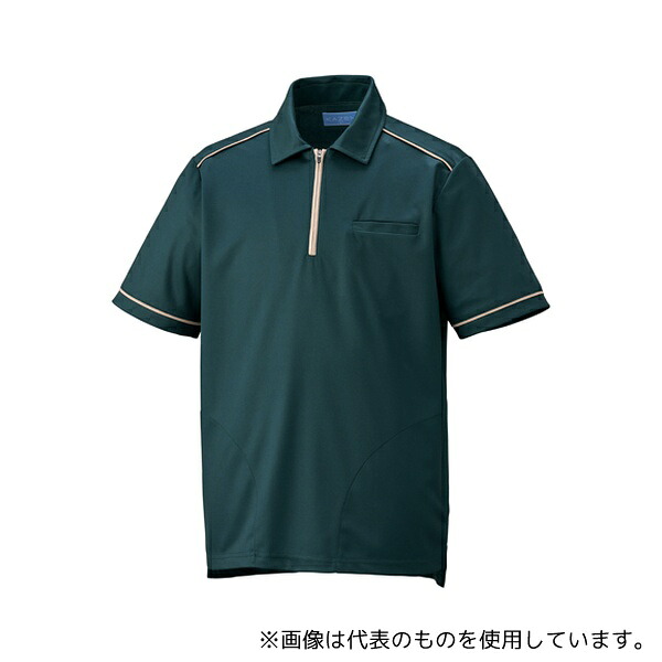 KAZEN KZN235-22 ニットシャツ ダークグリーン SS