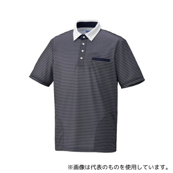 KAZEN KZN236-18 ニットシャツ ネイビー S