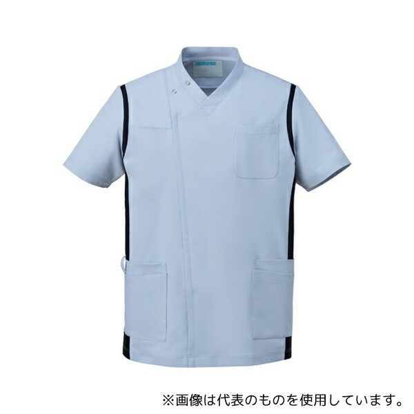 KAZEN 974-41L メンズスクラブ(前開き)サックス×ネイビー LL