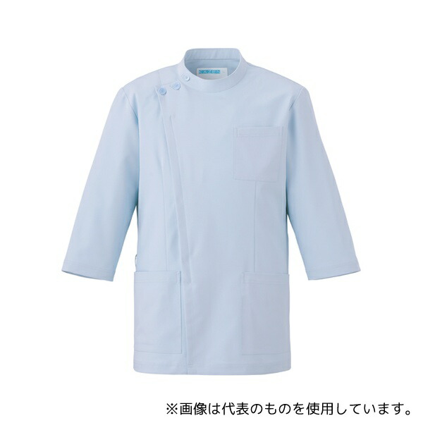 KAZEN 763-41L ジャケット七分袖男女兼用 サックス LL