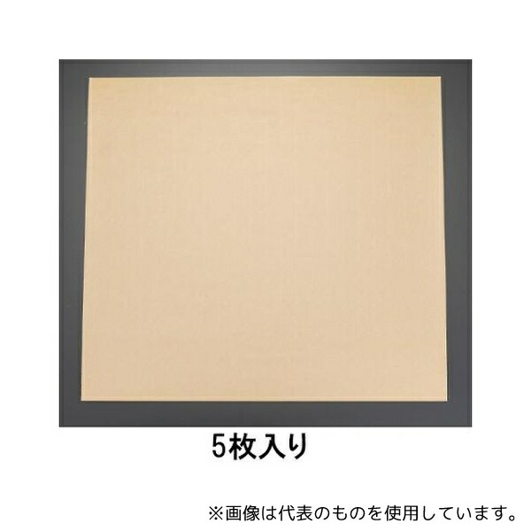 スリーボンド EA351BS-6A 1000x1000x0.6mm ガスケットシート(中面圧用/5枚) 19,246円