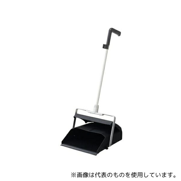 山崎産業(コンドル) EA928AD-176A 285x160x870mm ハンドル付ちりとり
