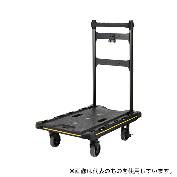 緑であること活動の領域