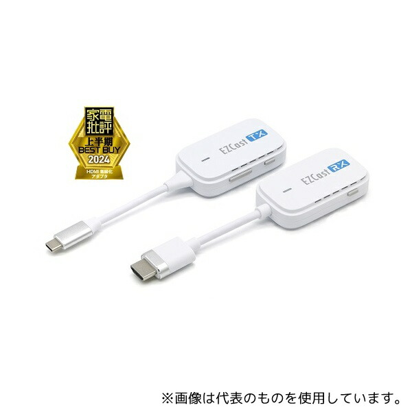 緑であること活動の領域